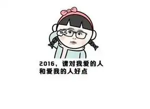搞笑段子笑话老婆在厨房做饭,丈母娘偷偷给我500块钱
