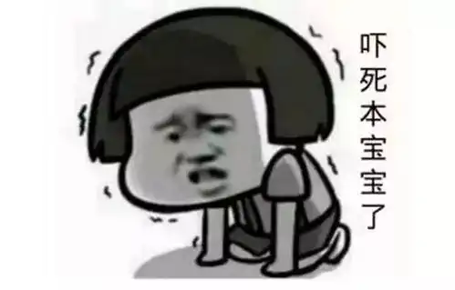 你的邻居可能是盒骨灰吓死宝宝了墓地太贵,有人买房存骨灰

