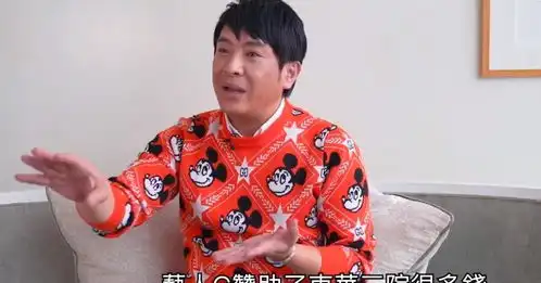 梁思浩曝tvb不厚道四个艺人中三人有关系只有他没后台被炒
