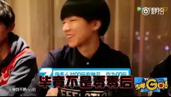 添福宝倾情演唱老子明天不上班引人爆笑
