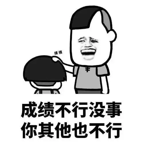 爆笑故事老爸摩托车没翻就算万幸了,他还以为是曾祖父回魂了
