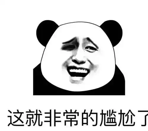 幽默笑话大一刚进校,辅导员看着点名册说没想到还有人叫方丈
