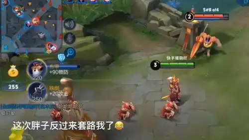 搞笑王者荣耀孙尚香菜版本加强了,上分的机会来了,还等啥呢
