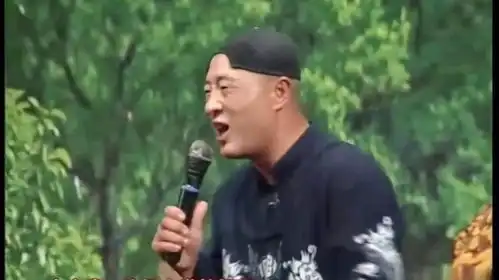 赵四二人转出诗答对,真是一绝,老丈人丈母娘都被他说没了综艺

