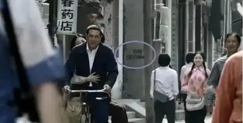 搞笑穿帮镜头,孙悟空身后的电线杆,郭靖戴手表导演太不走心

