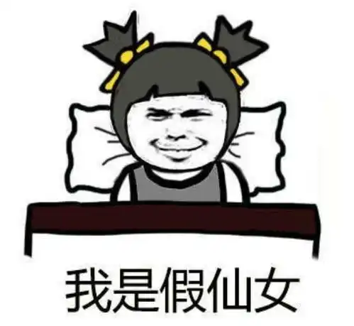 细思恐极姑娘天天泡健身房,坚持了一个月竟胖了10斤真相是
