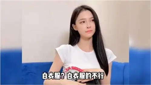 爆笑合集女生是穿白衬衫漂亮,还是穿黑丝漂亮
