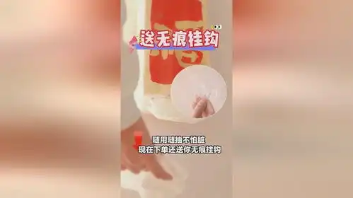 六大提植护悬挂式抽纸,趁现在搞活动多囤点家居用品抽纸卫生纸平价好物
