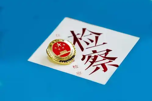 变质冷冻鸡肉也敢卖判刑不算完,还要公开道歉今晚九点半
