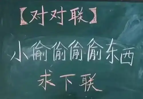 搞笑图片早晚要笑死在朋友圈,早上看一遍精神一整天
