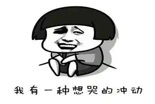 幽默笑话我在工地上班,伙食非常差,表哥要带我出去吃
