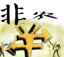 比加息更猛的缩表要来了,搞事情呀
