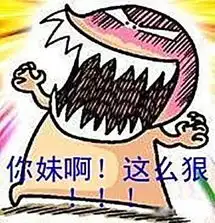 中学时,上班任的课一同学干吃方便面,不
