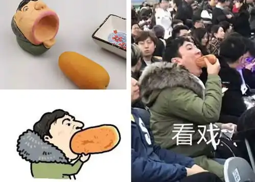 s8趣事集锦校长吃热狗被黑到炸,电竞肖央毫无违和感
