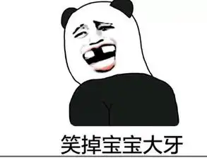 笑到吐哈哈哈爆红全网的历届中国弱智高能名场面合集
