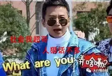 九阴真经的t0解套招,百试百灵
