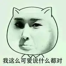 淮北居然还有这么好玩的地方,七夕有地方去了
