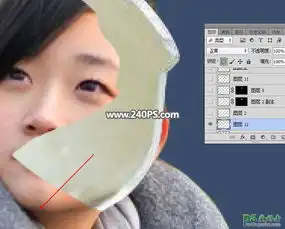 photoshop给可爱女孩儿照片合成出打碎的人脸效果,真人陶瓷脸9
