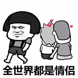 总劝年轻人要多出去走走,这些人的真实企图竟然是......
