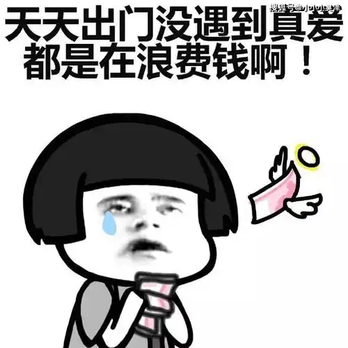 爆笑故事和猪抢奶吃的兄妹俩,爸妈呆了,现在成了两个单身汪
