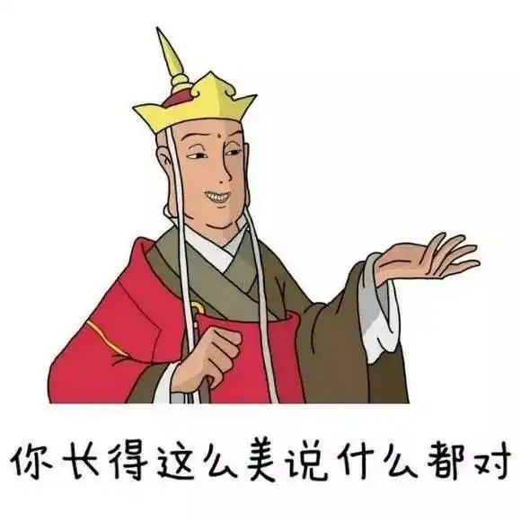 再上小学我一定毕不了业
