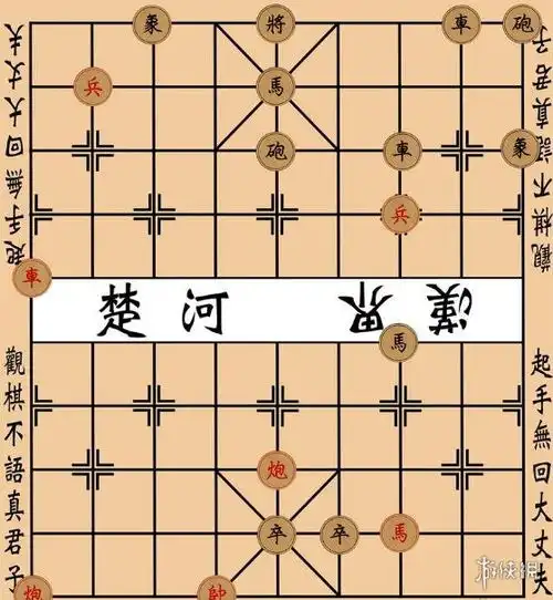 大多数象棋残局大全图解大多数象棋残局攻略
