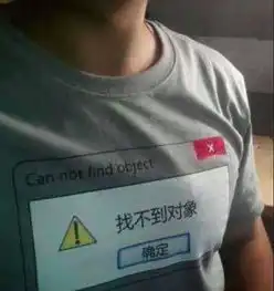 这个色系的衣服一看就多金又有品
