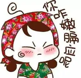 长春人谁能不吭哧瘪肚把这段话念完我就服谁
