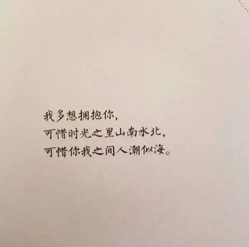 2021网上最搞笑句子说说妙语连珠,让人笑抽筋

