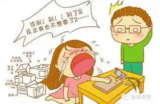 拯救剁手党的网购省钱宝典,速领
