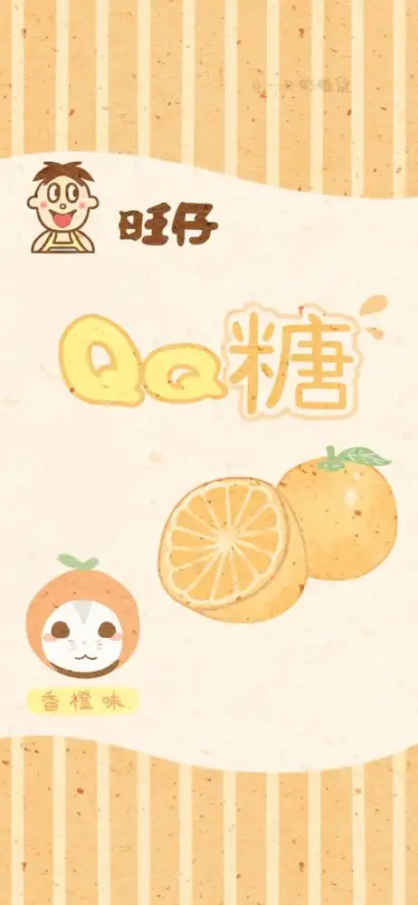 壁纸换一张从一而终的手机壁纸
