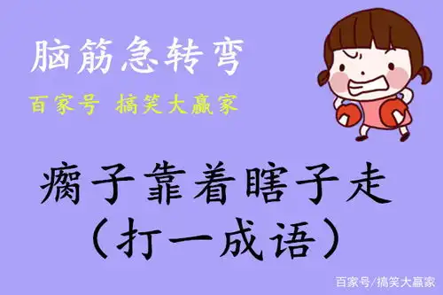 搞笑段子幽默笑话图片哥们,你们都睡在一个床上吗
