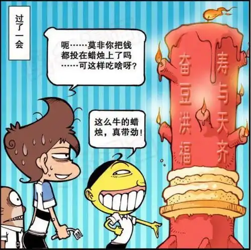 无标题
