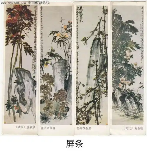 什么是尺幅窗,无心画

