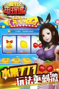 奔驰宝马赢三张安卓版奔驰宝马赢三张安卓版1.7.0极光下载站
