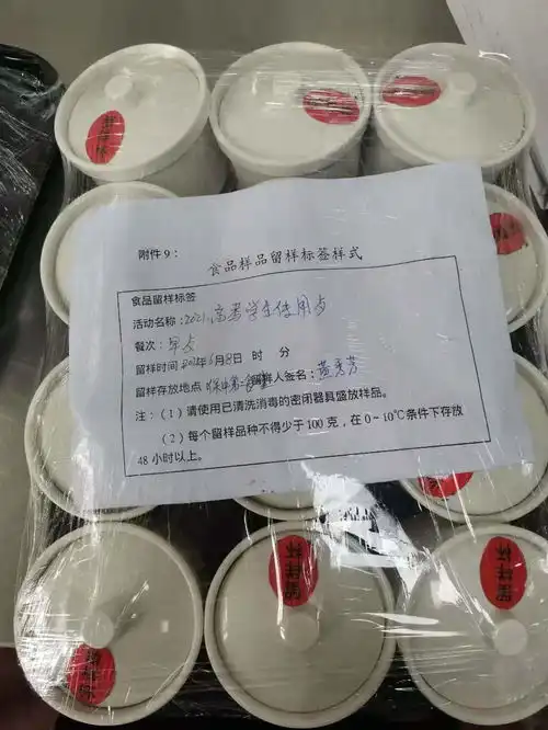 助力高考保亭多措并举开展各项安全整治工作
