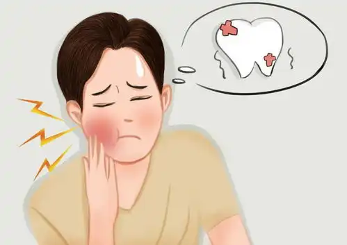 老年健康宣传周老年人搞懂这三件事,再去拔牙
