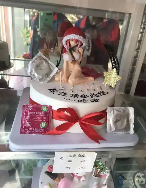 这年头,男人为了xx真是什么都做得出来,真是太丢人了..
