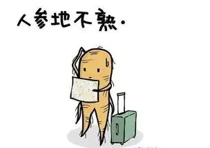 爆笑段子为什么人类都有名字,而我们都叫做鸡
