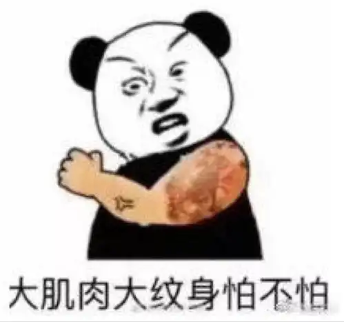 千硕装饰评价好不好千硕装饰口碑怎么样土巴兔装修网
