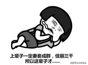 笑话段子爸我已经长大了我想自己出去闯儿子
