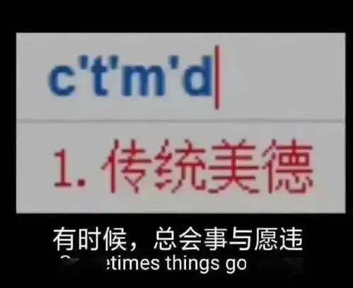 热门搞笑表情包我劝你,见好就收,见好就收
