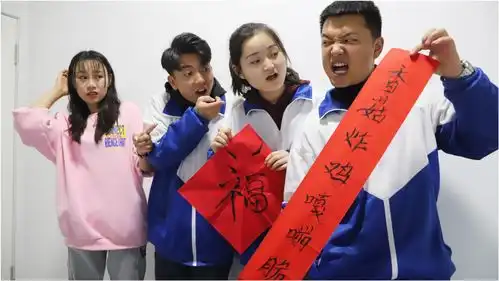 师生写对联,上联爆竹声声辞旧岁,下联是什么

