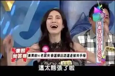 艺人都住豪宅来看看这一位
