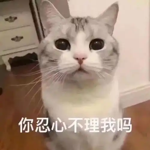 抖音最火表情包小白人表情包图片大全下载0705期
