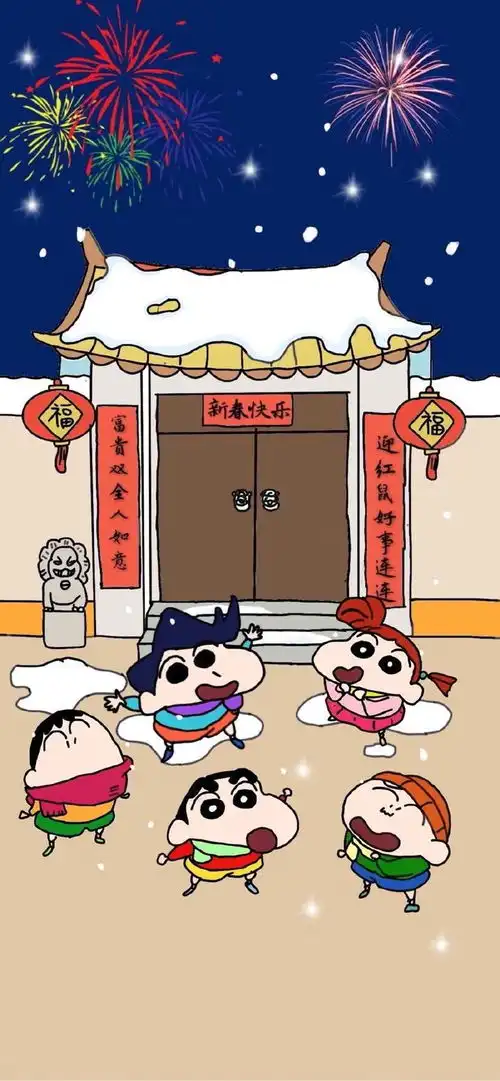 壁纸爱好者之家
