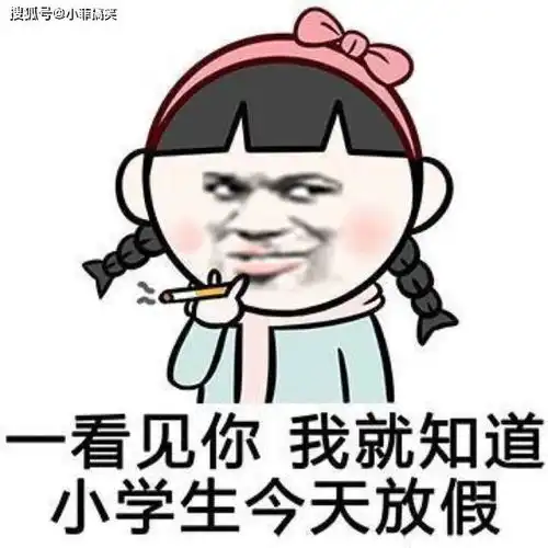搞笑gif趣图哪位妹子能告诉我,这床到底好不好玩
