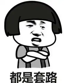 湖北所有人失恋美女收微信转账10倍返还这种骗局也有人上当
