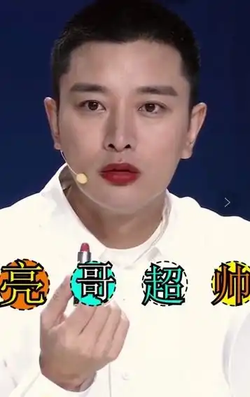 贾乃亮直播自曝一年收2000个快递跳无价之姐画面搞笑
