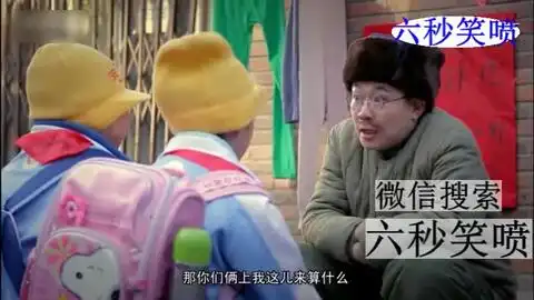 大鹏搞笑视频算命的问两个小学生算什么,结果一人出了一道数学题,算命先生直接懵了
